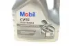 Масло CVTF Multi-Vehicle (4L) MOBIL 156304 (фото 2)