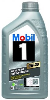 Масло для двигателя MOBIL MOBIL10W201L