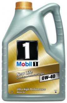 Олива для двигуна MOBIL MOBIL1FS0W404L