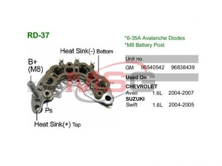Диодный мост MOBILETRON RD37