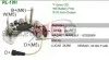 Выпрямитель диодный MOBILETRON RL10H (фото 1)
