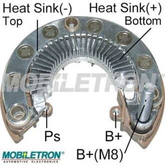 Выпрямитель диодный MOBILETRON RM238