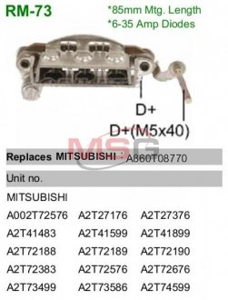 Выпрямитель диодный MOBILETRON RM73 (фото 1)