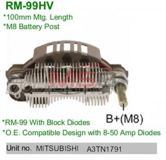 Выпрямитель диодный MOBILETRON RM99HV (фото 1)