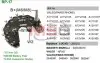 Випрямляч діодний MOBILETRON RP17 (фото 1)