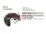 Диодный мост MOBILETRON RP22 (фото 1)