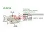 Регулятор напряжения генератора MOBILETRON VRD674H (фото 1)