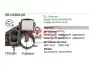 Регулятор напряжения генератора MOBILETRON VRH20096H (фото 1)