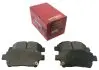 Колодки гальмівні передні (Німеччина.,) MK FC SL GC6 BYD F3 LIFAN 620 1014003350 1061001401 10375093-00 MOGEN MBP44 (фото 1)