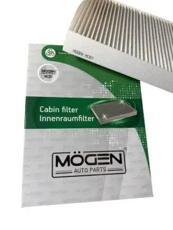 Фільтр салону (Німеччина,) TIGGO 7 T15-8107011 MOGEN MCB7