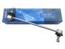 Стійка переднього стабілізатора (Німеччина.,) EC7 EC7RV FC SL BYD F3 1064000097 MOGEN MS100 (фото 1)