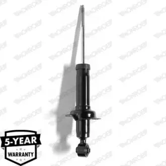 Амортизатор MONROE 23971
