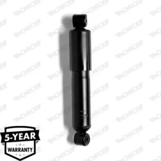 Амортизатор MONROE 25485