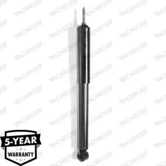 Амортизатор MONROE 43069