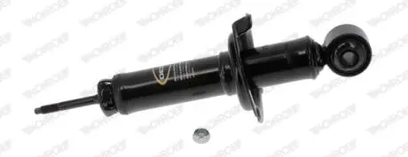 Амортизатор задний MONROE 71380