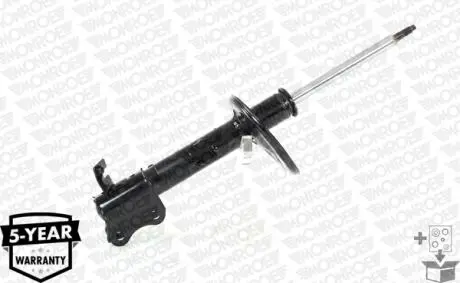 Амортизатор MONROE 71498ST