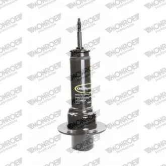 Амортизатор подвески MONROE 71577