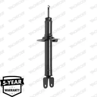 Амортизатор MONROE 72563ST