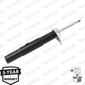 Автозапчасть MONROE 742022SP