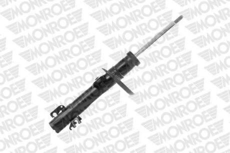 Автозапчасть MONROE 742044SP
