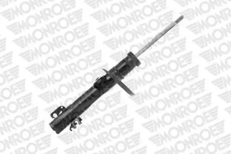 Автозапчасть MONROE 742044SP