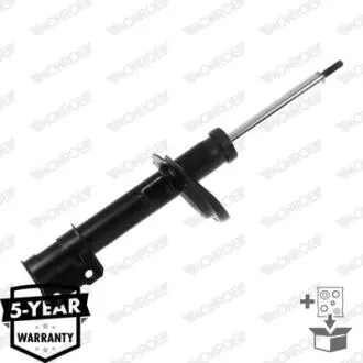 Автозапчасть MONROE 742194SP