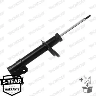 Автозапчасть MONROE 742195SP