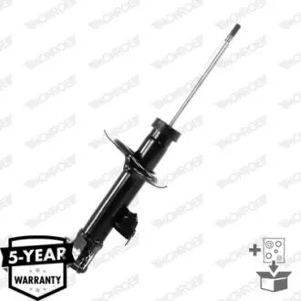 Автозапчасть MONROE 742204SP