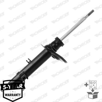 Автозапчасть MONROE 742208SP