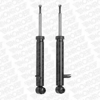 Амортизатор (задний) BMW X5 (E70)/X6 (E71/E72) 06-14 (R) M57/N52/N55/N57/N62 (B4) MONROE D0309R