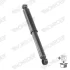 Амортизатор задн Лів/Прав SUZUKI SAMURAI 1.3/1.9D 04.88-12.04 MONROE D7014S (фото 5)