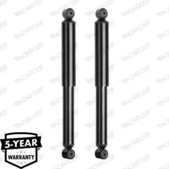 Амортизатор MONROE D7021