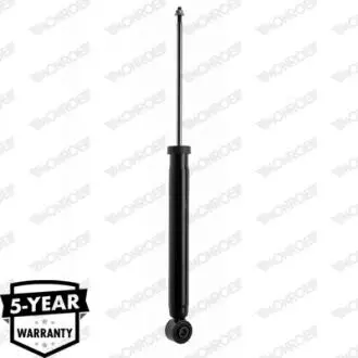 Амортизатор газомасляний MONROE D7024