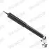 Амортизатор (задний) Toyota Land Cruiser Prado 02-10 MONROE D8019S (фото 4)