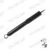Амортизатор (задний) Toyota Land Cruiser 90 96-02 MONROE D8343S (фото 3)