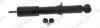 Амортизатор (передний) Toyota Land Criiser 96-03 MONROE D8345S (фото 1)