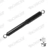 Амортизатор задн Лів/Прав TOYOTA HILUX IV, HILUX V VW TARO 2.2/2.4/2.4D 11.85-12.97 MONROE D8467S (фото 3)