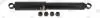 Амортизатор (задний) Nissan Pick Up 87-12 MONROE D8487S (фото 1)