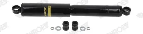 Амортизатор (передний) Mitsubishi Pajero I 82-91 (B4) MONROE D8950S