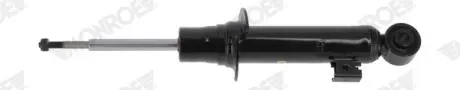 Амортизатор (передний) Mitsubishi L200 2.5 05-15 MONROE D8975S