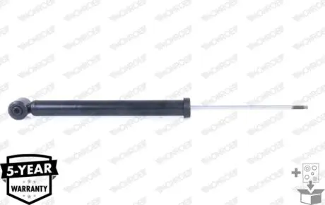 Амортизатор FIAT LINEA TYL MONROE G1249