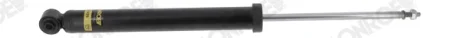 Амортизатор задн Лів/Прав OPEL KARL 1.0/1.0LPG 01.15-03.19 MONROE G1426