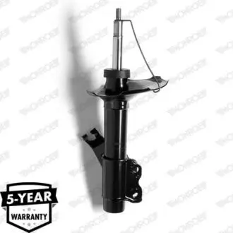 Амортизатор MONROE G16613