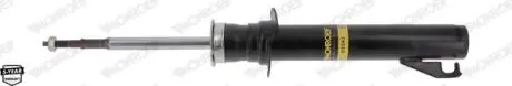 Амортизатор газомасляний MONROE G2243
