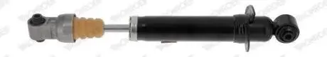 Автозапчасть MONROE G2252