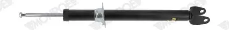 Амортизатор газомасляний MONROE G43158