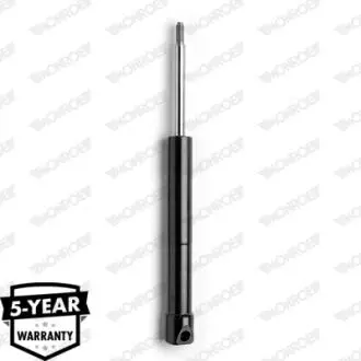 Амортизатор MONROE G7086