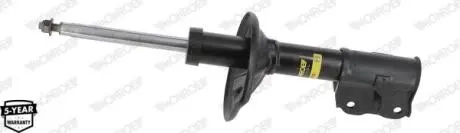 Амортизатор передн Лів MITSUBISHI SPACE STAR 1.3 06.98-12.04 MONROE G7770