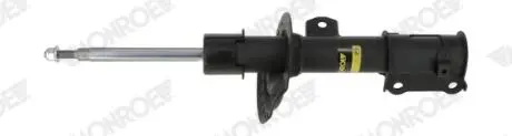 Амортизатор газомасляний HYUNDAI:i20 II (GB, IB) 14>;i20 II Coupe (GB) 15>;i20 II Hatch MONROE G7780