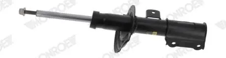 Амортизатор газомасляний MONROE G7923